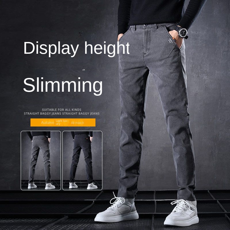 Pantalones vaqueros finos de l - Golf Equipment Brands reseña y precio